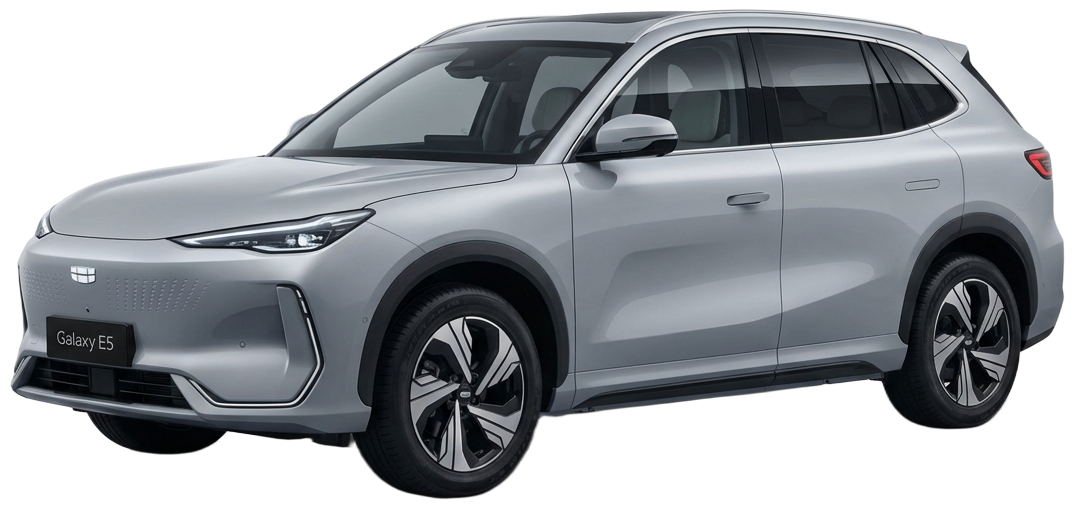 Geely EX5